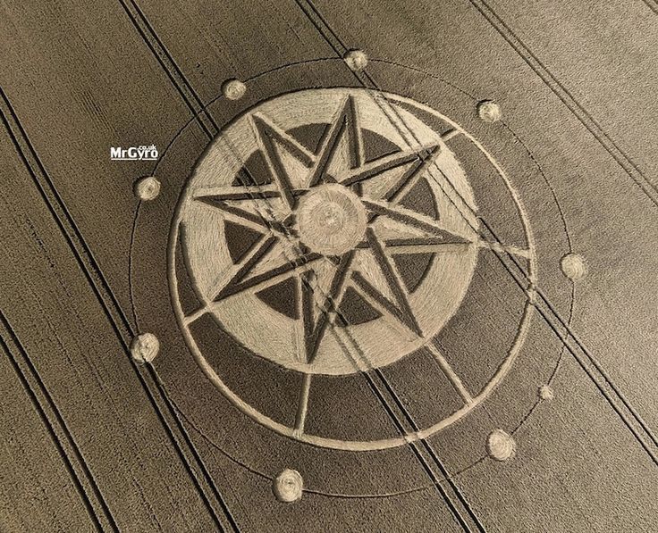 Crop Circle at Hoo Mill, nr Haselor, Warwickshire. Reported 19th July 2015
