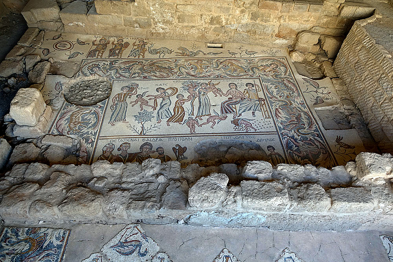 Hippolytus Hall, Archaeological Park 1, Madaba. Art Destination Jordan